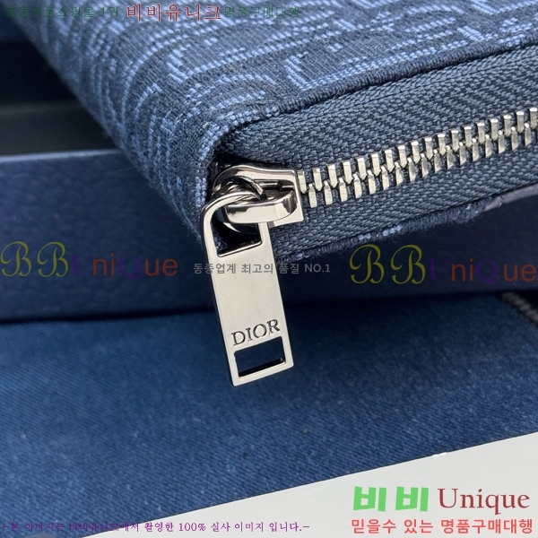 #   2ESBC252-601