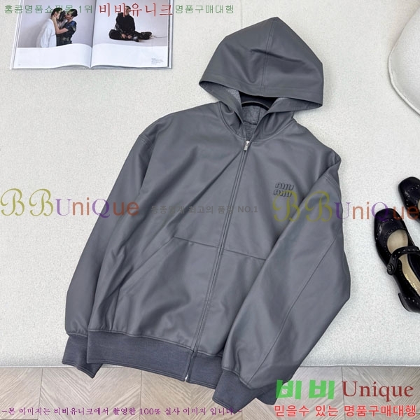  ̿̿  MIU16602-1