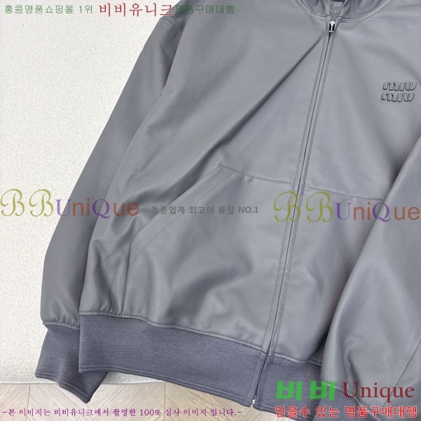  ̿̿  MIU16602-1