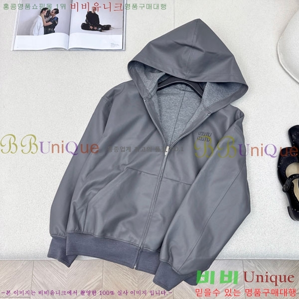 ̿̿  MIU16602-1