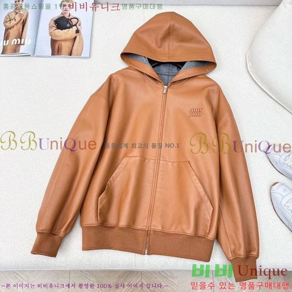  ̿̿  MIU16602-2