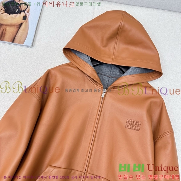  ̿̿  MIU16602-2
