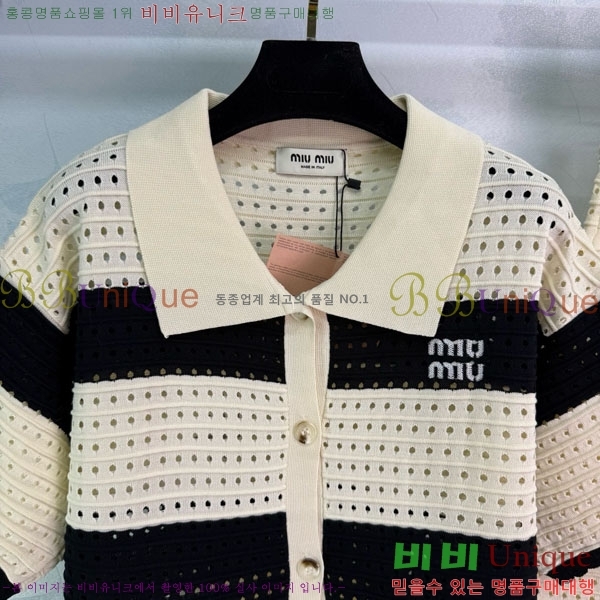  ̿̿ Ʈ MU131244-6