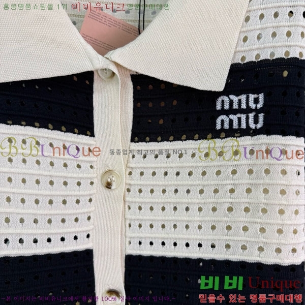 ̿̿ Ʈ MU131244-6