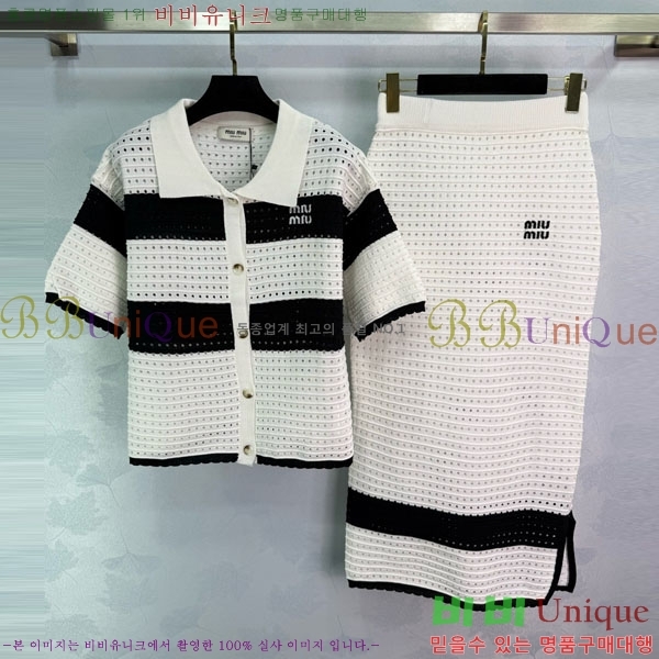  ̿̿ Ʈ MU131244-7