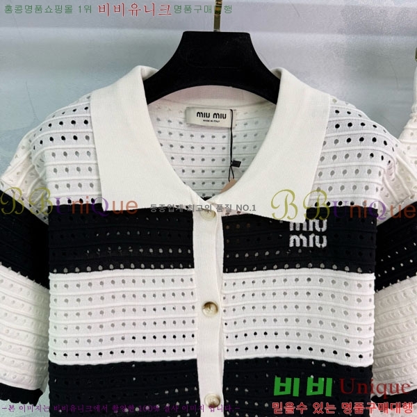  ̿̿ Ʈ MU131244-7