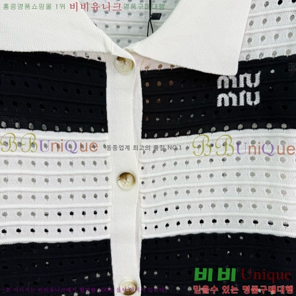  ̿̿ Ʈ MU131244-7