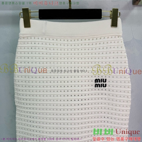  ̿̿ Ʈ MU131244-7