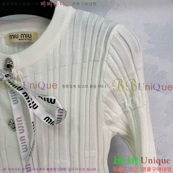  ̿̿  MU1212605-17