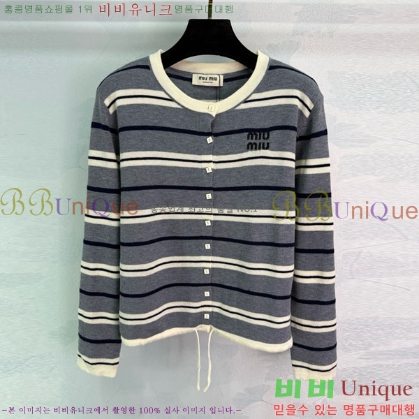  ̿̿  MU1212605-18