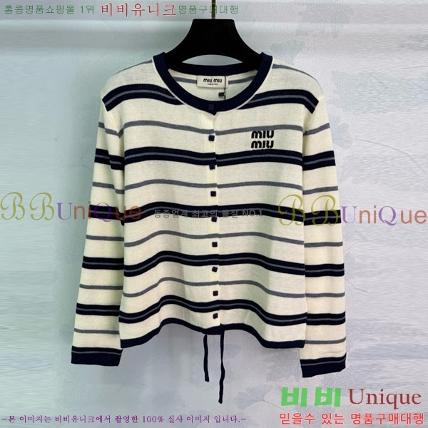  ̿̿  MU1212605-18