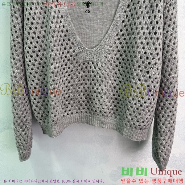    DO1213980-13