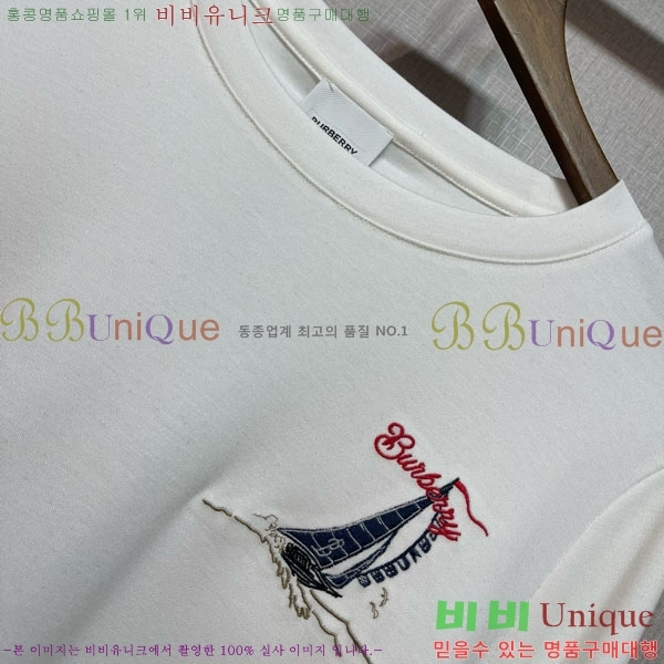   Ƽ BUR3408-6