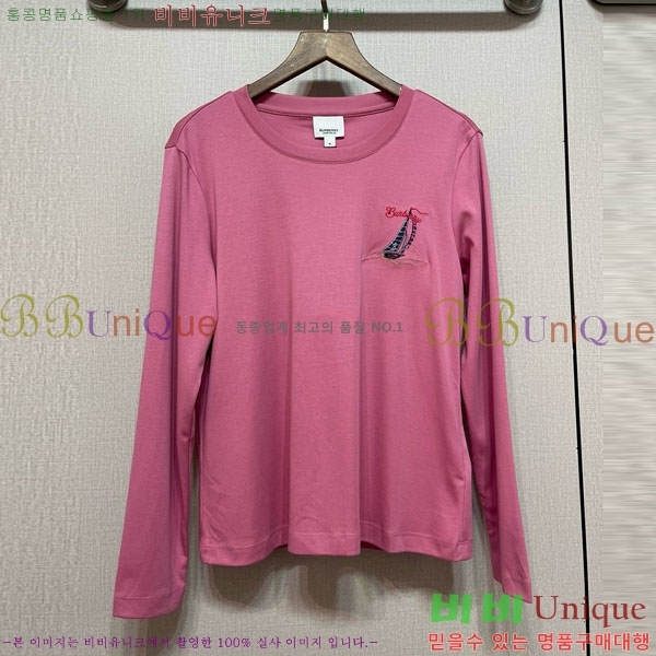  Ƽ BUR3408-7
