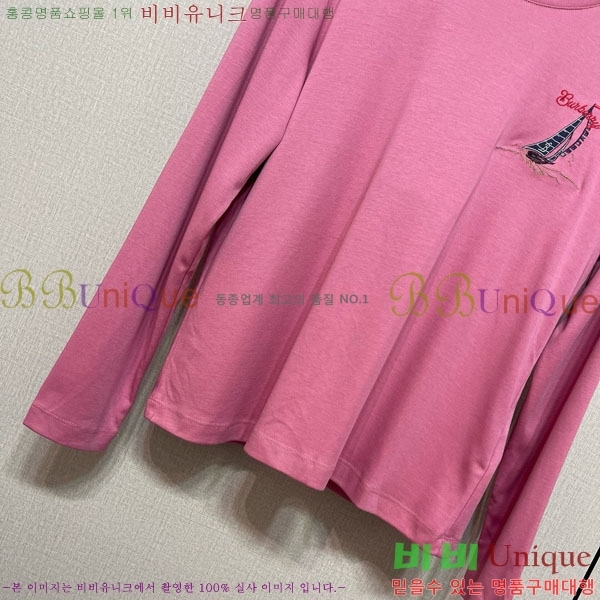   Ƽ BUR3408-7