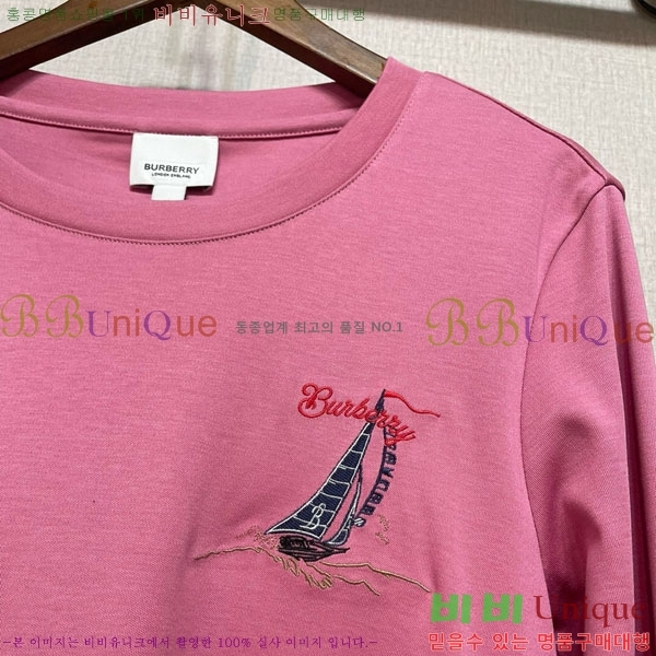   Ƽ BUR3408-7