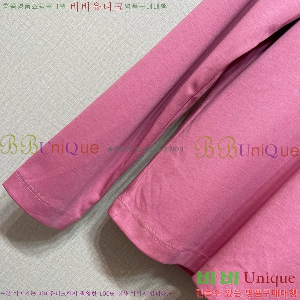   Ƽ BUR3408-7