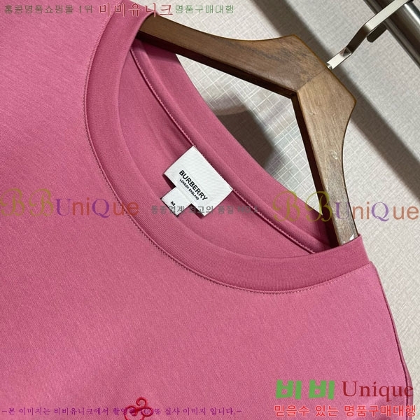   Ƽ BUR3408-7