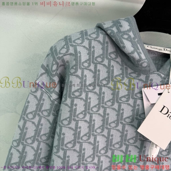    ĵƼ DO1213980-12