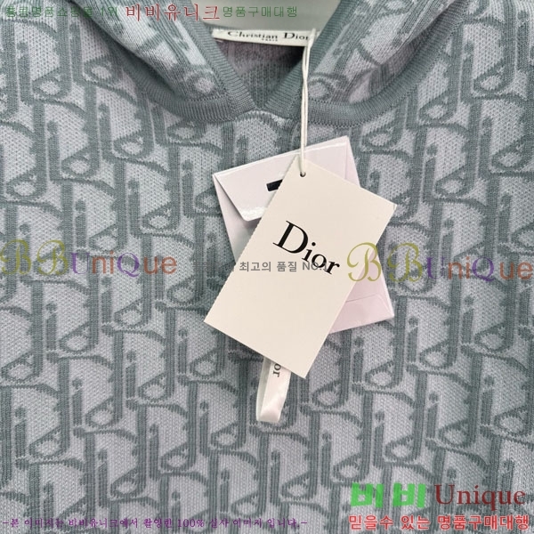    ĵƼ DO1213980-12