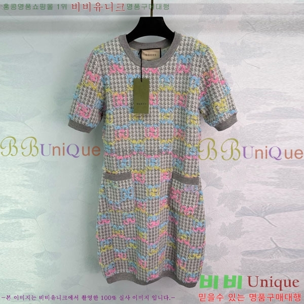   ǽ GU556720-9