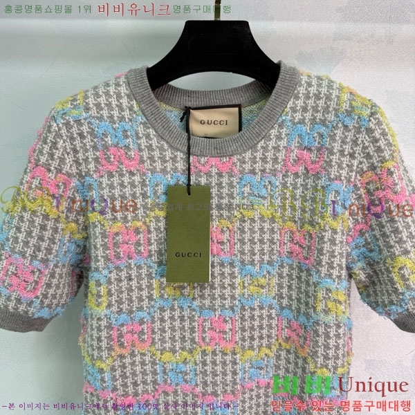   ǽ GU556720-9