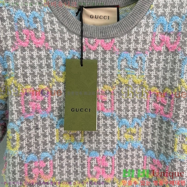   ǽ GU556720-9
