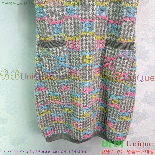   ǽ GU556720-9