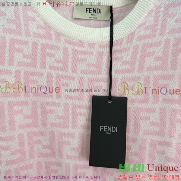    FED1156-4