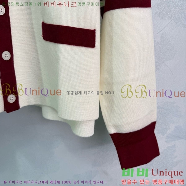     TB6121088-7