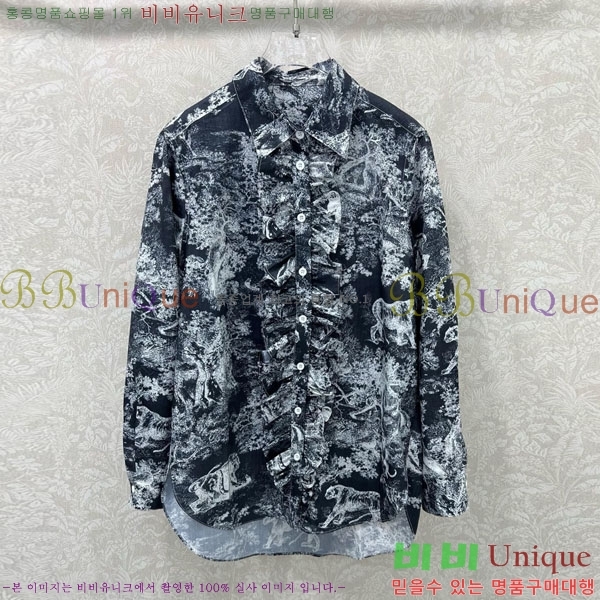    DO14545067-12