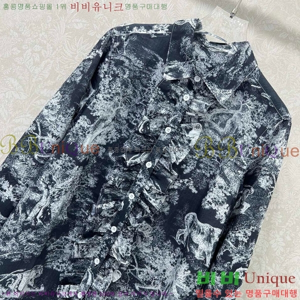   DO14545067-12