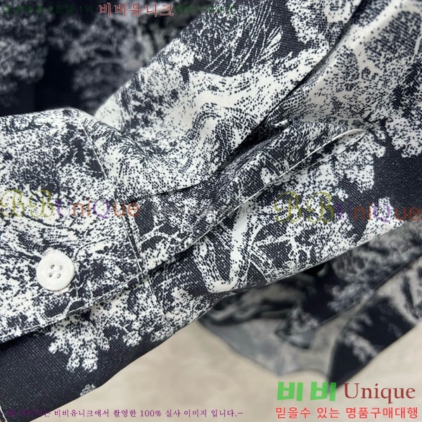    DO14545067-12