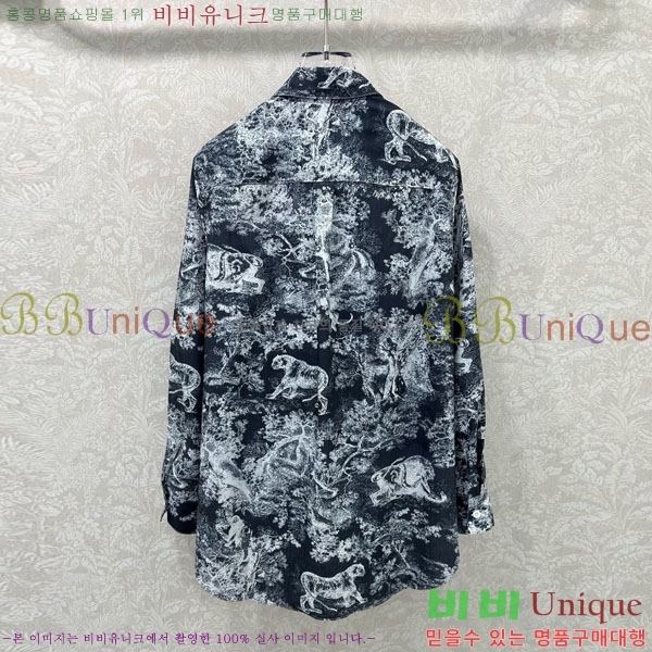    DO14545067-12