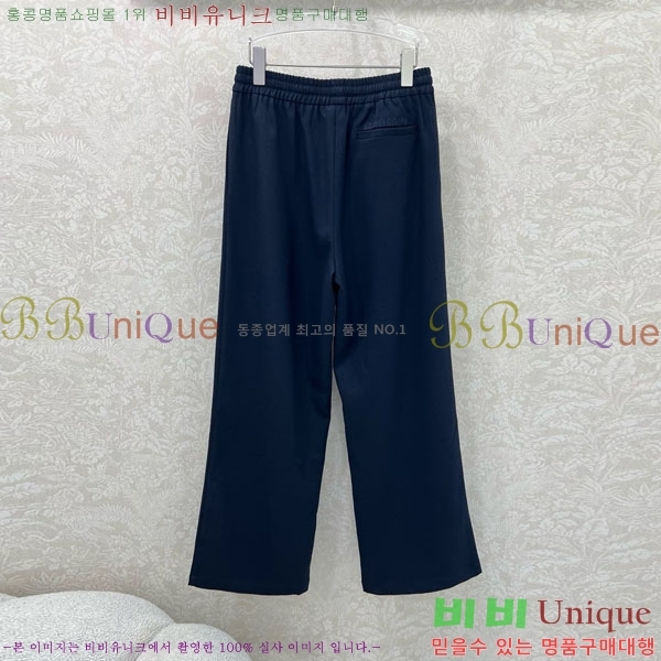  ̿̿  MU1112033-8