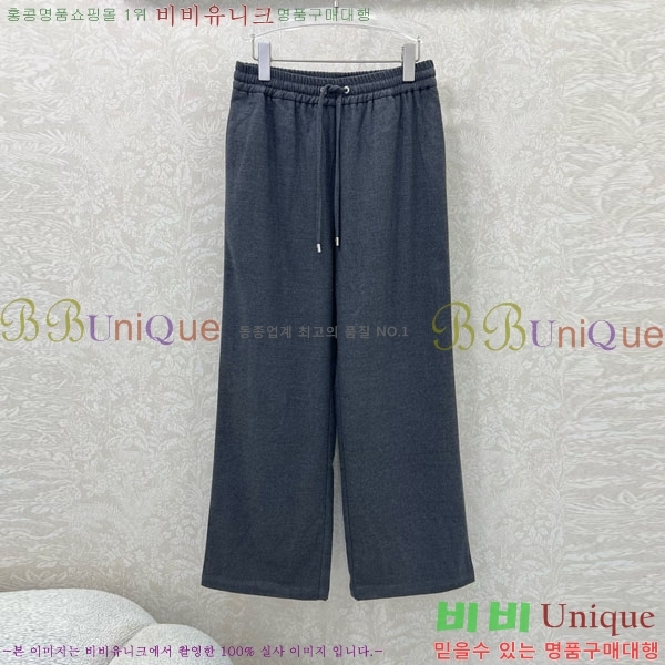  ̿̿  MU1112033-9
