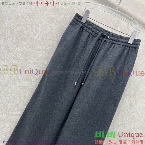  ̿̿  MU1112033-9