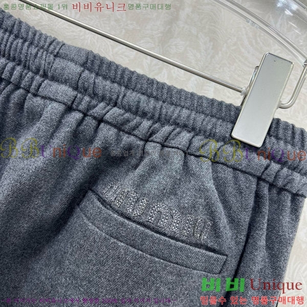  ̿̿  MU1112033-9