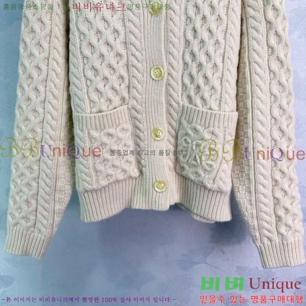     CE2336557-14