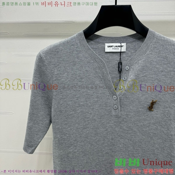  ζ  Ƽ YSL120477-2