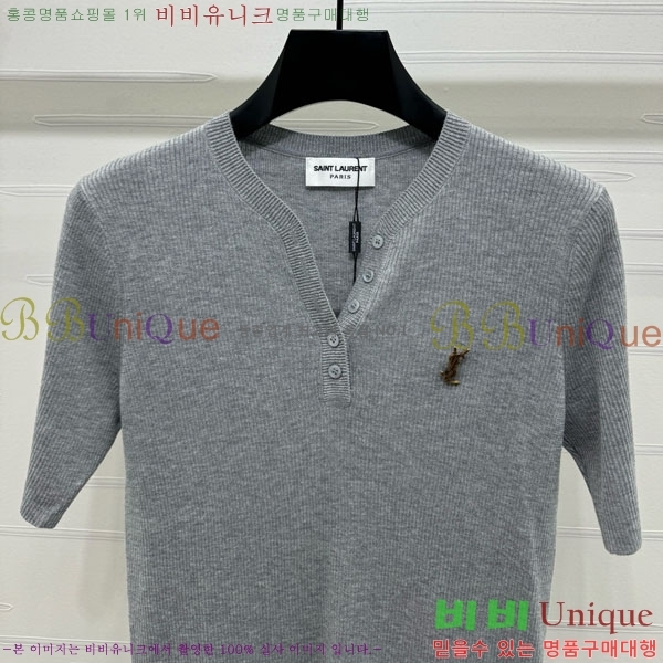  ζ  Ƽ YSL120477-2