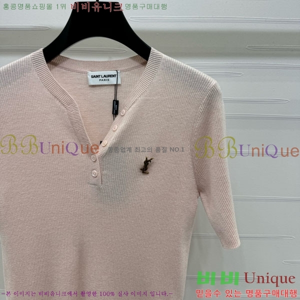  ζ  Ƽ YSL120477-3