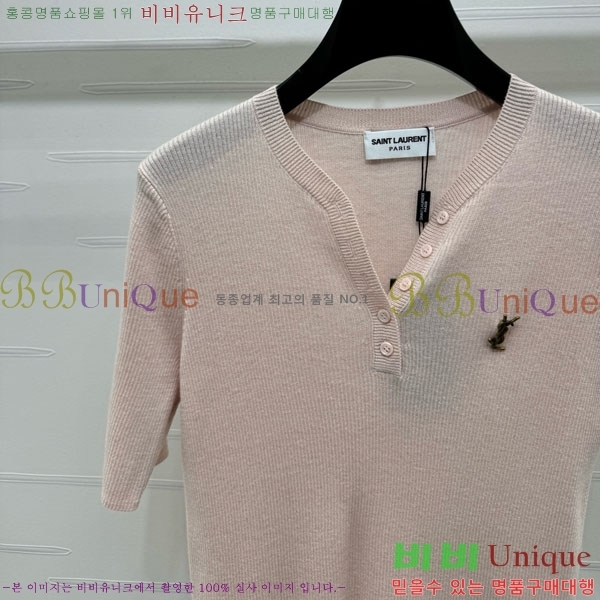  ζ  Ƽ YSL120477-3