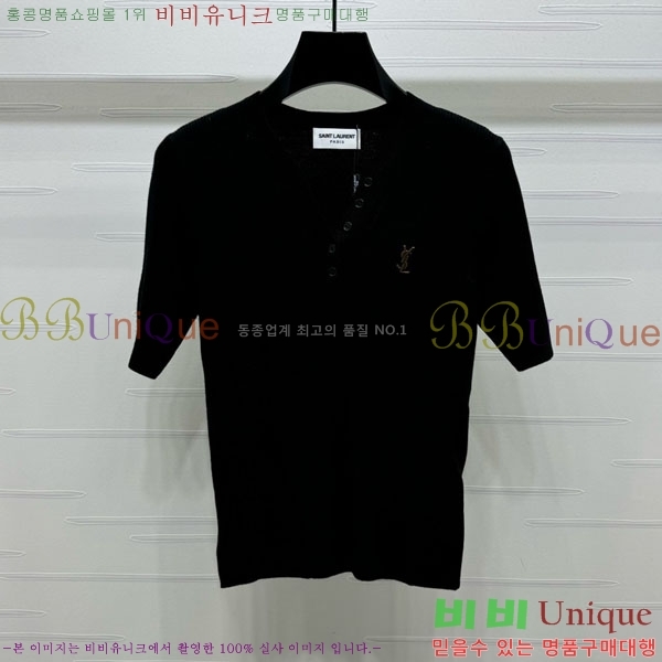  ζ  Ƽ YSL120477-4