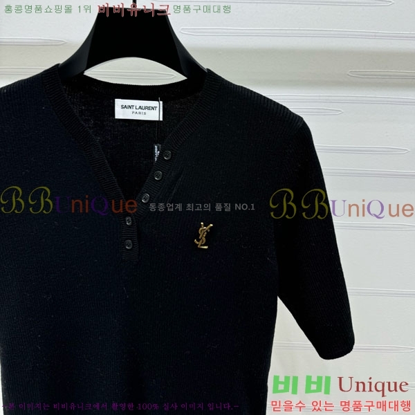 ζ  Ƽ YSL120477-4