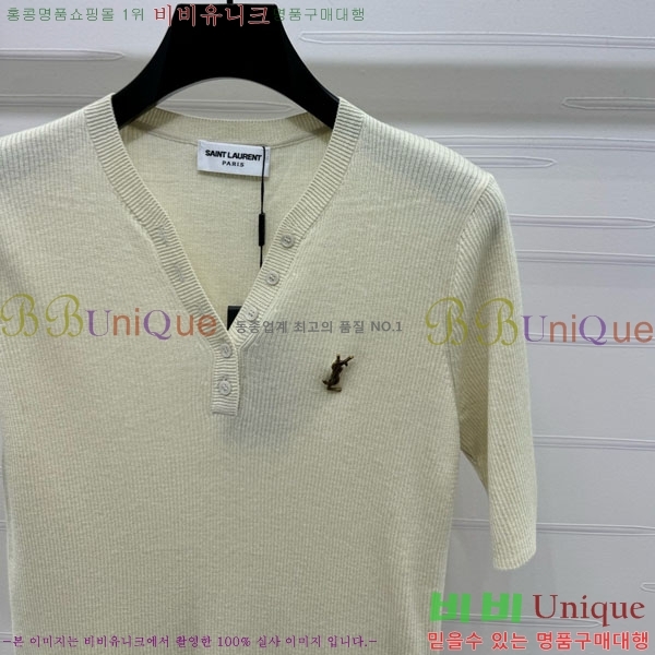  ζ  Ƽ YSL120477-5
