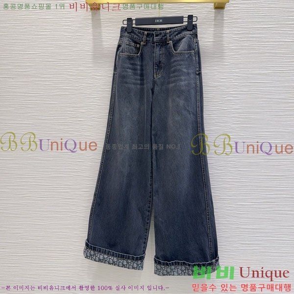     DO121244-5