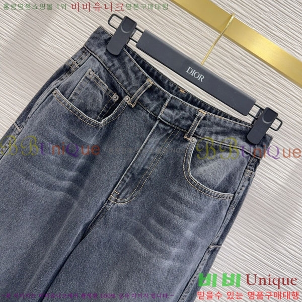     DO121244-5