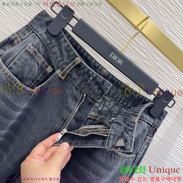     DO121244-5