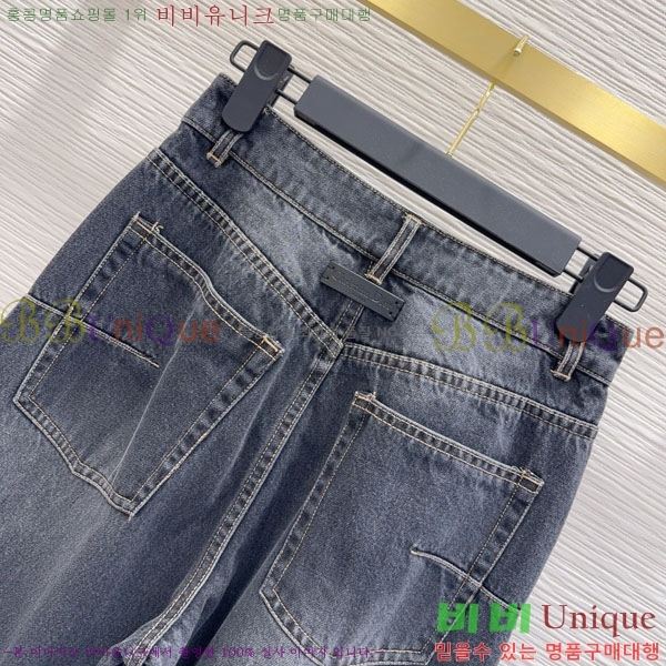     DO121244-5